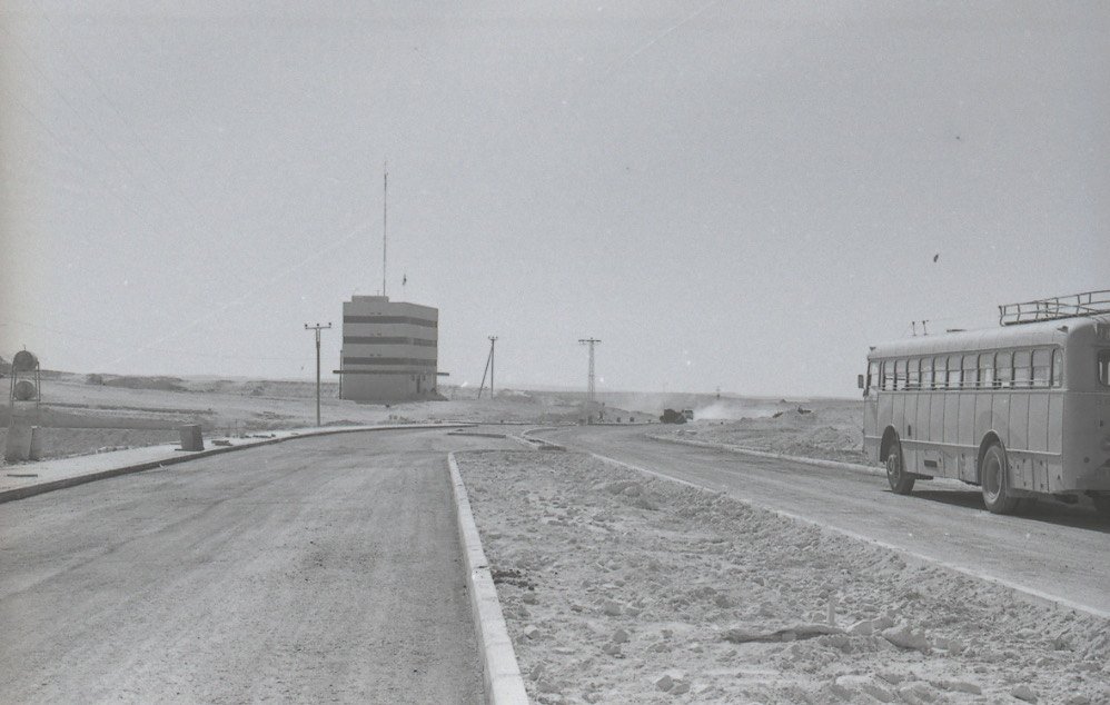 Арад, 1962