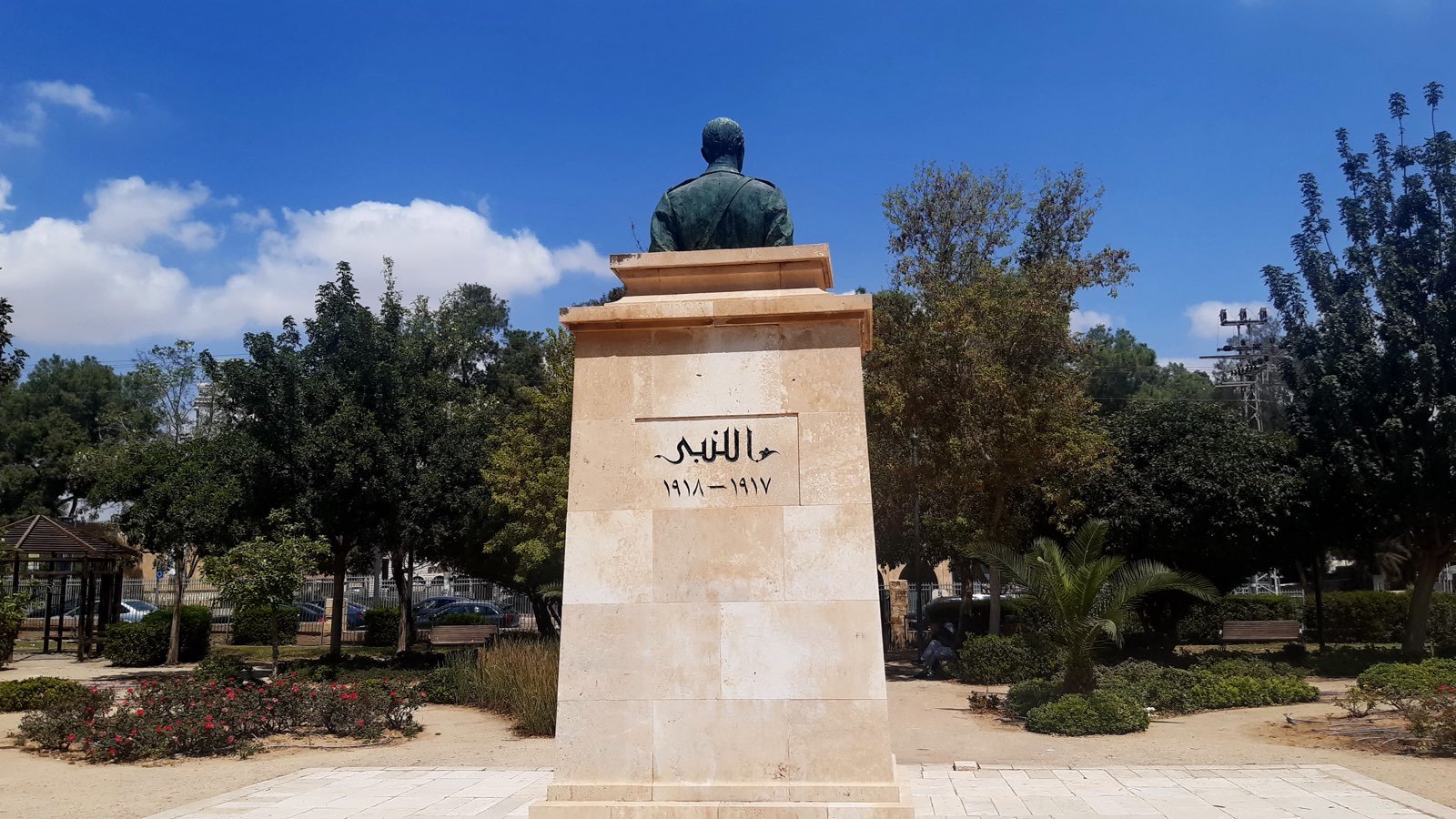 גן אלנבי, 2024