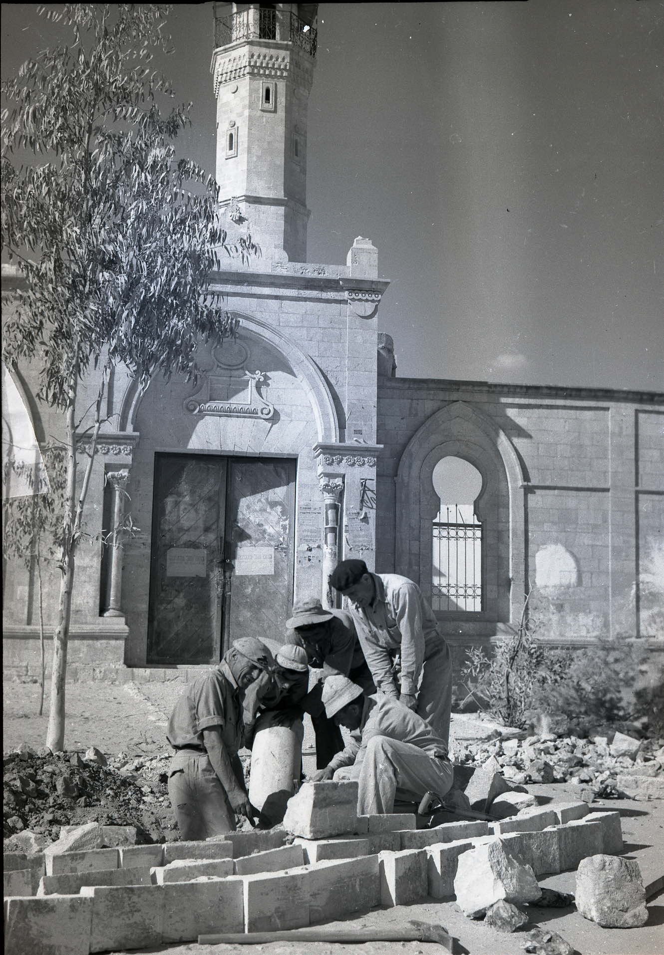 La Gran Mezquita de Beerseba, 1951