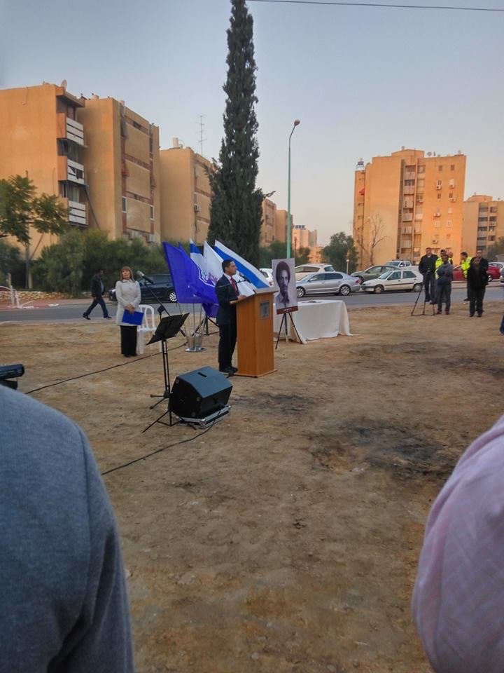 La plaza de los Shofares, 2016