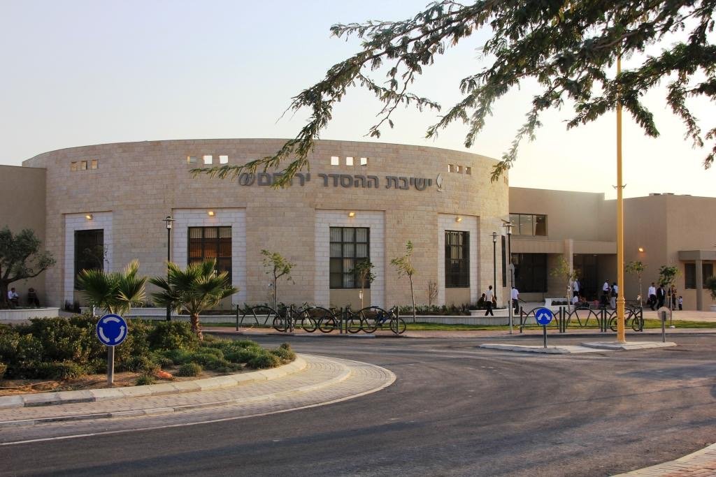ישיבת ההסדר ירוחם, 2012